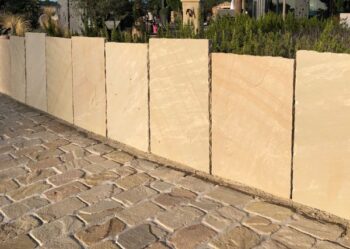 DALLES GRES BEIGE SITE zoom